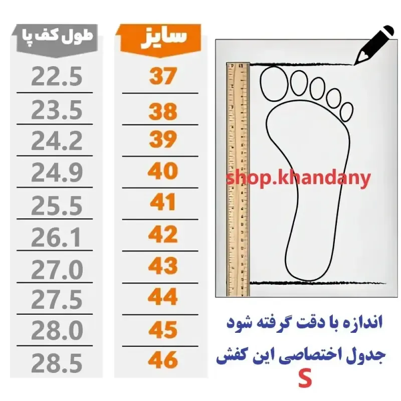 کفش نایک تراویس مردانه قهوه ای مشکی رویه چرم صنعتی دور دوخت کف دوخت اشتروبل قالب استاندارد