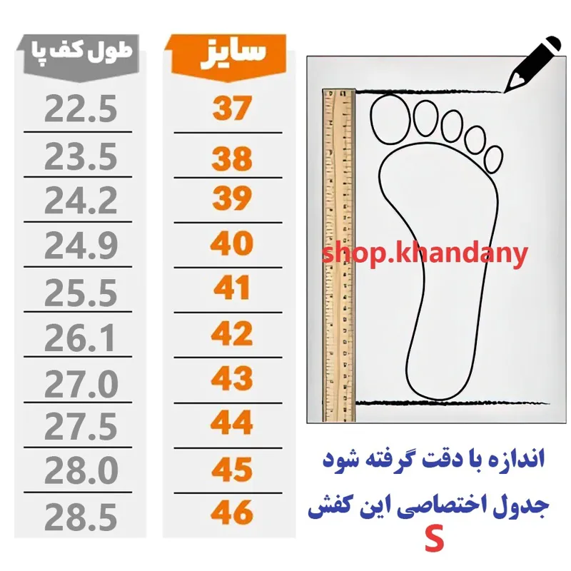 کتونی جردن ساقدار طوسی زنانه چرم صنعتی با زیره پیویسی
